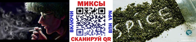 БУТИРАТ жидкий экстази  блэк спрут ССЫЛКА  Анадырь  дарнет шоп 