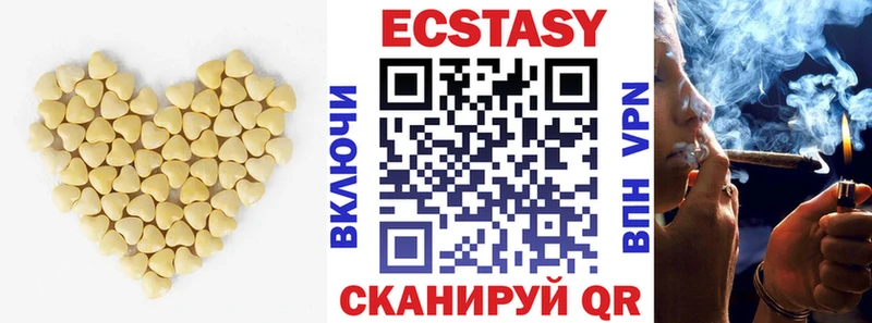darknet состав  Анадырь  Ecstasy TESLA  даркнет сайт 