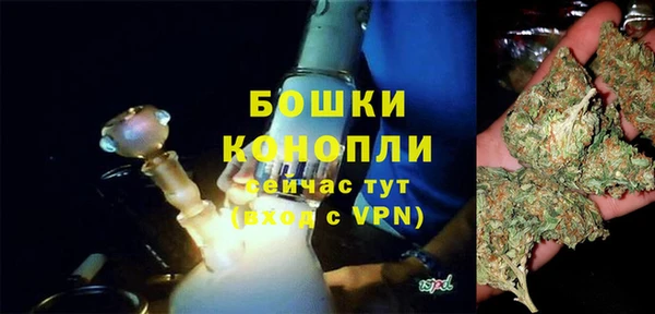соль ск Семикаракорск