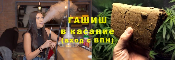 марихуана Дмитриев