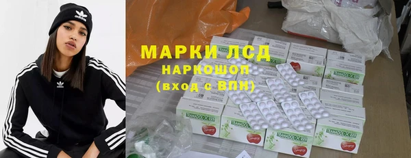 МДПВ Семёнов