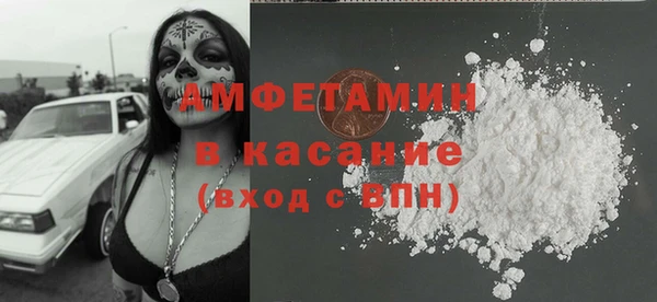 соль ск Семикаракорск