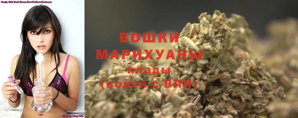 соль ск Семикаракорск