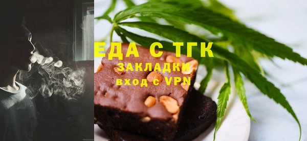 МДПВ Семёнов