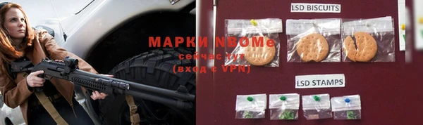 МДПВ Семёнов