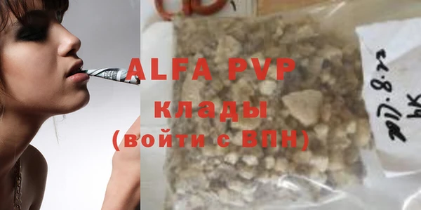 PSILOCYBIN Семилуки