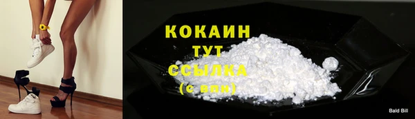 соль ск Семикаракорск