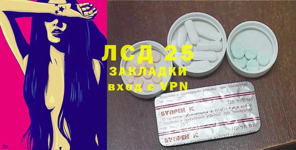 PSILOCYBIN Семилуки
