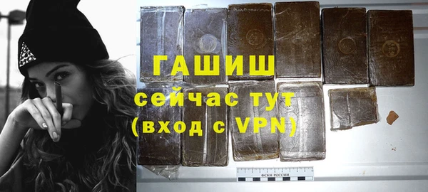 PSILOCYBIN Семилуки