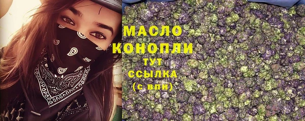 соль ск Семикаракорск
