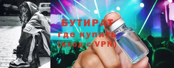 PSILOCYBIN Семилуки