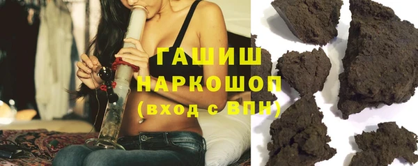 PSILOCYBIN Семилуки