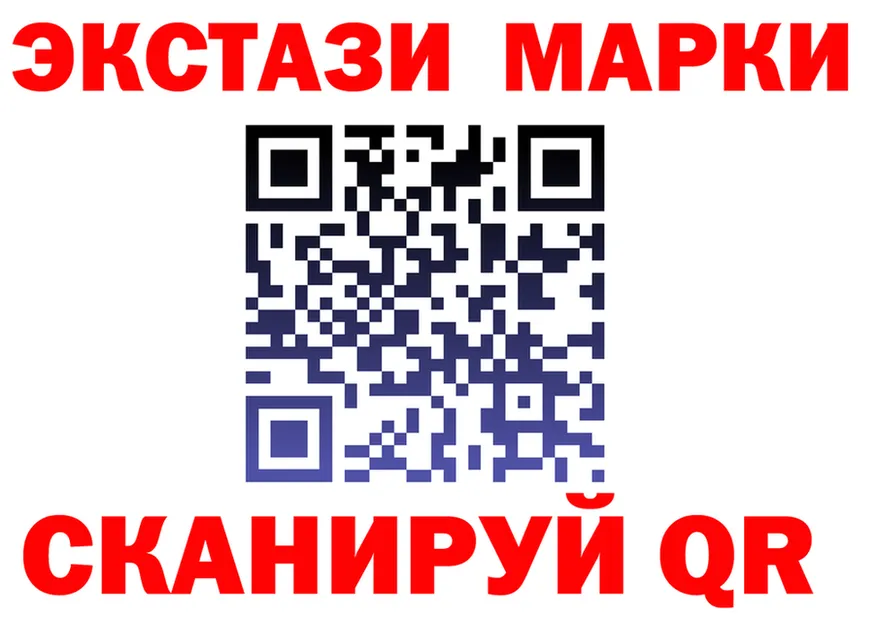 БУТИРАТ BDO зеркало shop MEGA Анадырь